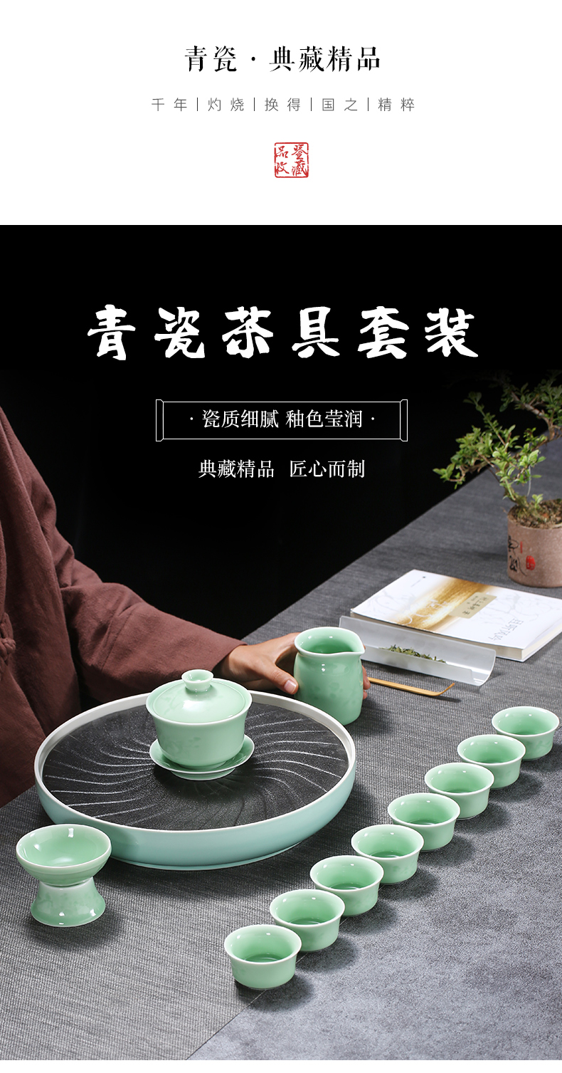 Japanese longquan celadon sharply stone kung fu tea tray ceramic teapot teacup tea set office the whole household