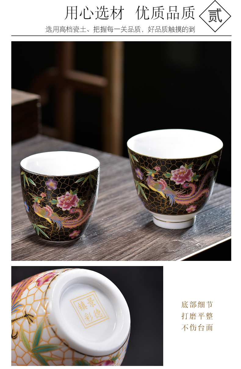 Jingdezhen tea cups porcelain enamel see colour flower phoenix master cup sample tea cup flower is Chinese style kung fu single CPU