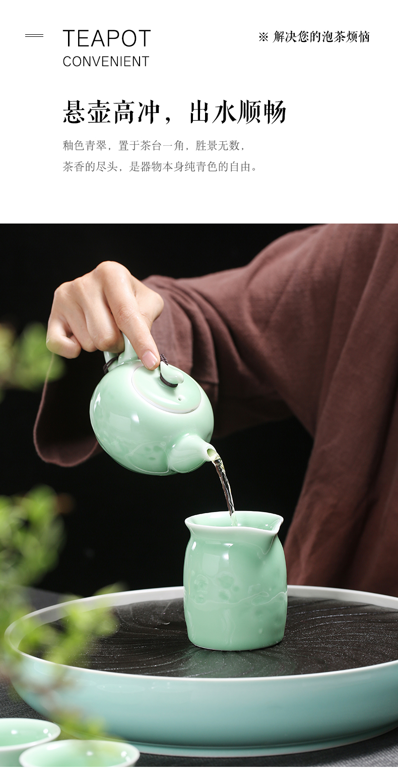 Longquan celadon pot of tea pot but small ceramic teapot side Chinese teapot tea kungfu filtering household