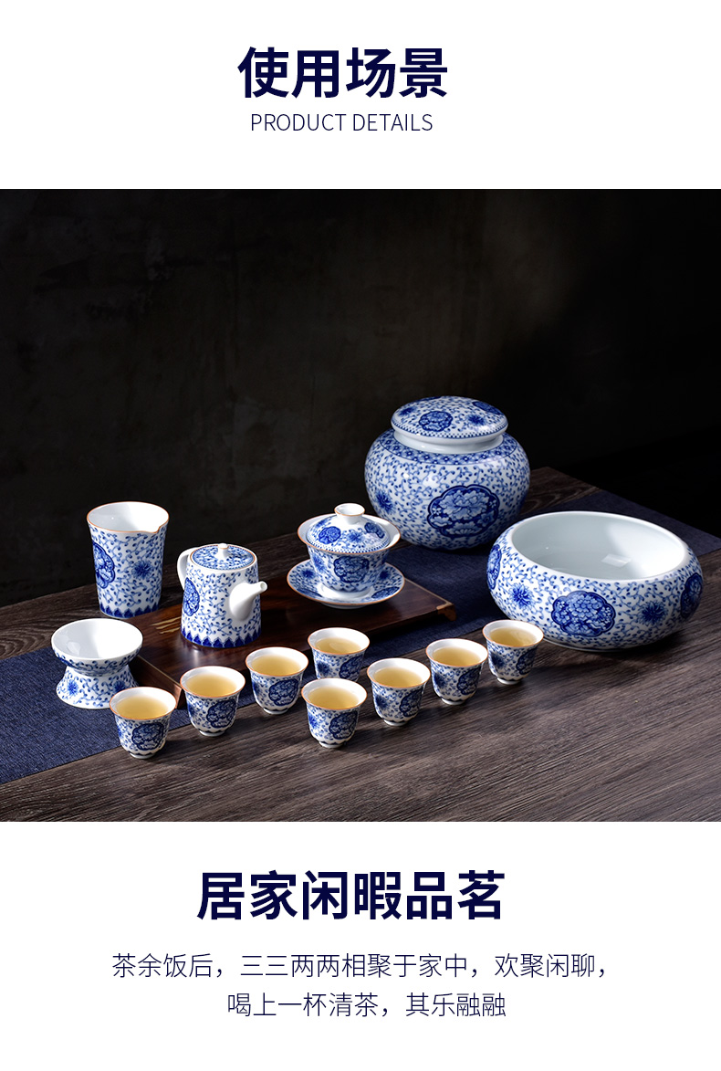 Jingdezhen tea accessories zero with ceramic filter) of blue and white porcelain tea every other kung fu tea filters of household