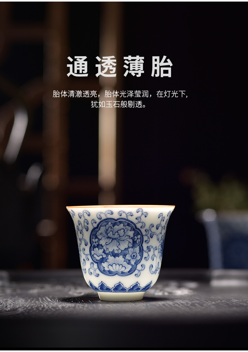 Jingdezhen blue and white porcelain tea sets of high - grade ceramic cups lid bowl of kung fu tea whole household gift box