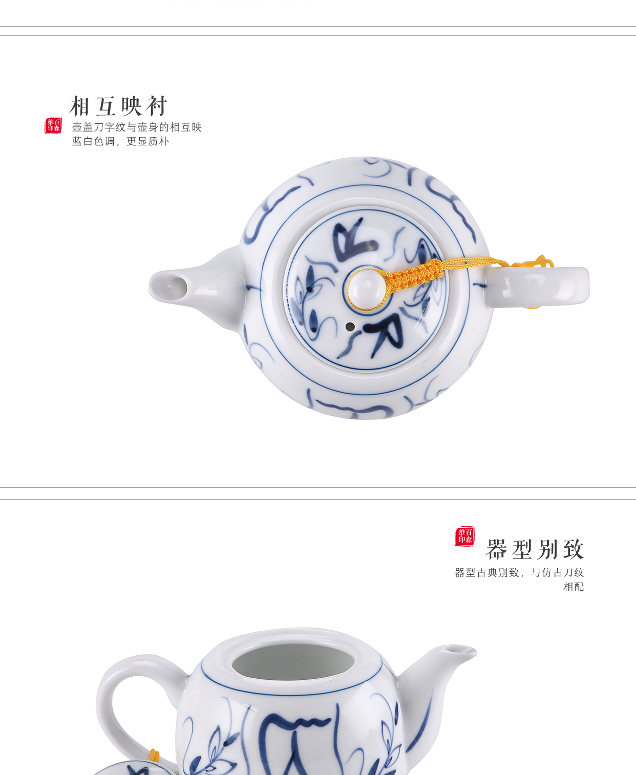 Babson d dehua white porcelain teapot filtering hand - made ceramic beauty of blue and white porcelain pot of single pot of kung fu tea set home