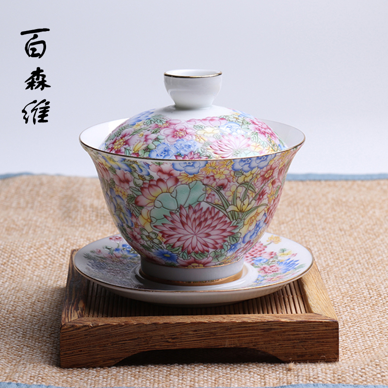 Also the pastel colored enamel tea sets, grilled spend kung fu tureen retro ceramic cups large three to make tea cup