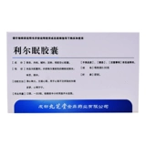 九芝堂 Капсулы Liermian, 10 капсул в коробке, очищают сердце и уменьшают пожар, бессонницу и сонливость, сердцебиение и беспокойство, улучшают сон.