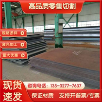 National standard AL7075 aviation aluminum plate 2A12 spot 5083 aluminum alloy plate 6061 aluminum rod 5A06 southwest aluminum