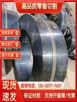 SUS347 stainless steel round bar 4565 310S stainless steel corrosion resistant N08904253MA austenitic stainless steel