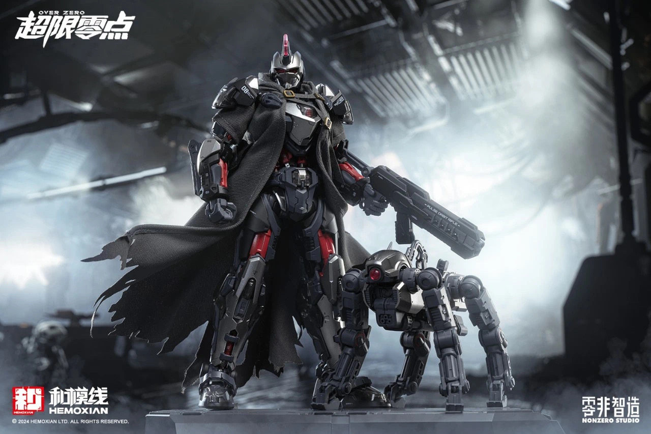 HEMOXIAN OVER ZERO MODEL KIT