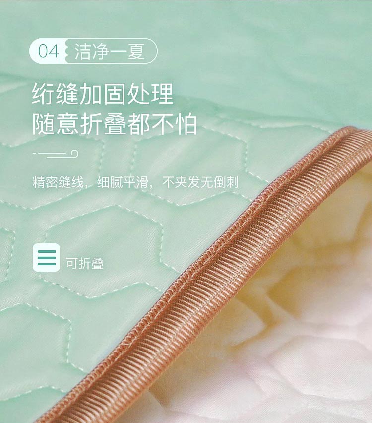 泰国原装进口  Royal King 乳胶凉席 图6