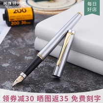 Hero Hero Fountain Pen Official Authentic 200a Full Steel 14k Golden Pen Adult Business Office Practice Calligraphy Pen for Boys and Girls Gift Customized Lettering Vintage Fountain Pen Vintage Flagship Store