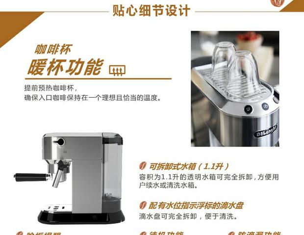 máy pha cà phê electrolux Delonghi / 德 EC680 Máy pha cà phê bán tự động của gia đình máy bơm áp lực cao tạo bọt gia may pha cafe tu dong