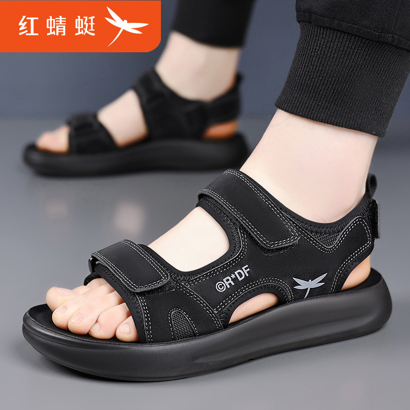 Red Dragonfly Men's Shoes 2026 New Summer Breathable Casual Sports Sandals Men's Genuine Leather Soft Sole Non-Slip Beach Shoes Red Dragonfly Men's Shoes 2026 New Summer Breathable Casual Sports Sandals Men's Genuine Leather Soft Sole Non-Slip Beach Shoes