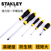 Stanley Strong Type Cross Screwdriver PH0x50mm to PH1x300mm Series STMT67299-8-23