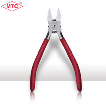 Original Japanese 6 inch MTC-22 nozzle pliers electronic thread foot cutter MTC-21 diagonal pliers diagonal pliers