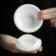 Suet-fat-fat jade tea leakage filter set all-ceramic one-piece punched tea filter tea partition house kung fu tea ceremony accessories