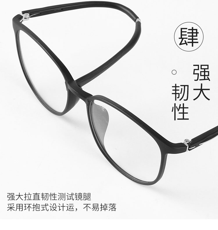 Montures de lunettes COOPER en Memoire plastique - Ref 3138887 Image 19