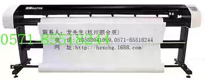 Ruili clothing CAD inkjet plotter RL-1900 paper prototype marking machine drawing machine drawing machine drawing machine printing machine