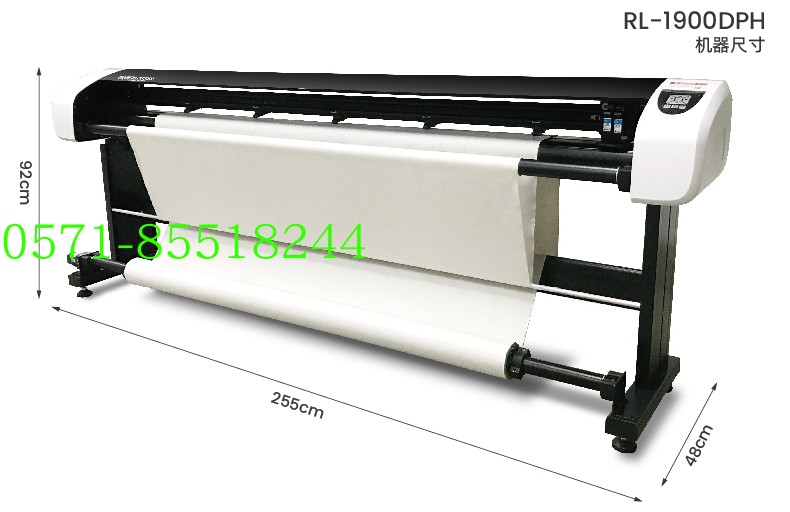 Paper Sample Typesetting Orei Dress CAD Inkjet Plotter RL-1900 Mark Inkjet Print machine Inkjet Prints machine