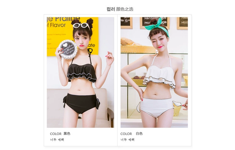 Áo tắm mới của Nai Neer Thời trang bikini gợi cảm phần tam giác áo tắm hai mảnh N2620 - Bikinis