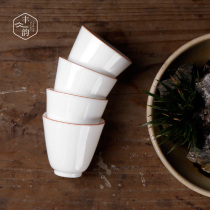 Ceramic tea set kung fu tea cup small single Cup Dehui white porcelain Thin tire home Master cup sweet White Jade Tea Bowl