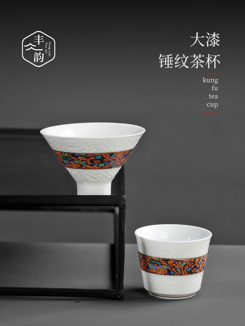 Colored enamel sample tea cup ceramic cups Japanese character kung fu small cups single CPU hat to master cup bowl tea sets