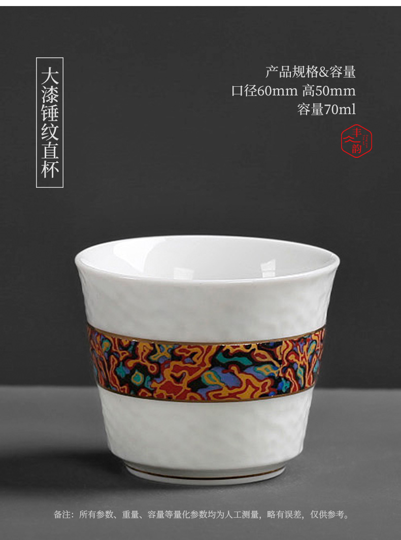 Colored enamel sample tea cup ceramic cups Japanese character kung fu small cups single CPU hat to master cup bowl tea sets