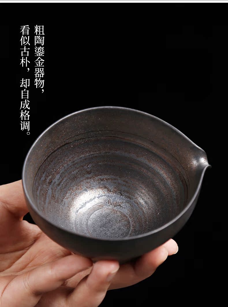 Coarse pottery kung fu tea accessories small ceramic fair keller Japanese antique tea sea manual household creative points