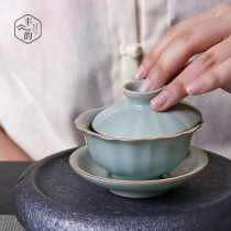 Retro Ru Kiln Three Cai Bowl Tea Cup Open Tablets Can raise ceramic tea set Sky Blue Home Kung Fu Ice Crack Tea Bowl