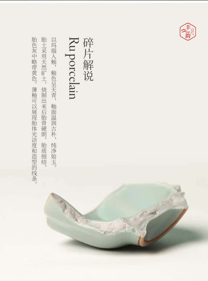 Your up ceramic fair keller piece can raise archaize kunfu tea tea is tea divide the sea and a cup of tea accessories