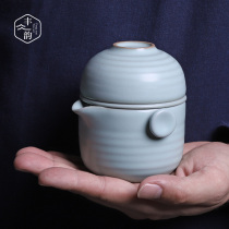 Ruyao fast guest Cup One Pot Two Cups portable travel kung fu tea set portable suit ceramic home outdoor office