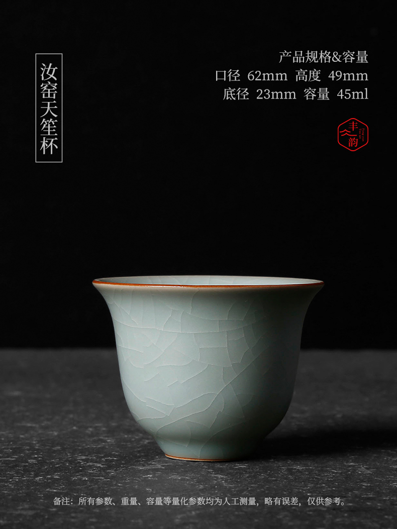 Your up noggin masters cup on ceramic kung fu tea set sample tea cup single cup home hand Your porcelain tea light