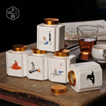 Dingyao tea cans ceramic sealing cans household tea cans small tea cans travel wake-up tea cans Puer tea Tibetan tea cans