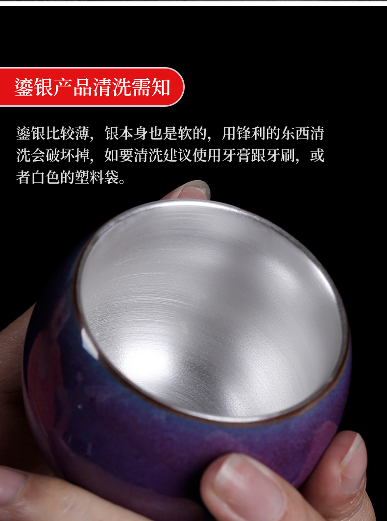 Your up coppering. As silver cup ultimately responds kongfu master individual household ceramics cup silver meditation cup tea sample tea cup