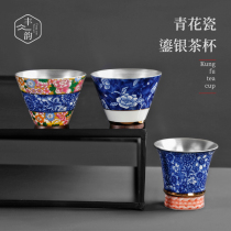 Gilt tea cup ceramic bucket Silver Master Cup large tea cup sterling silver home kung fu small tea cup single