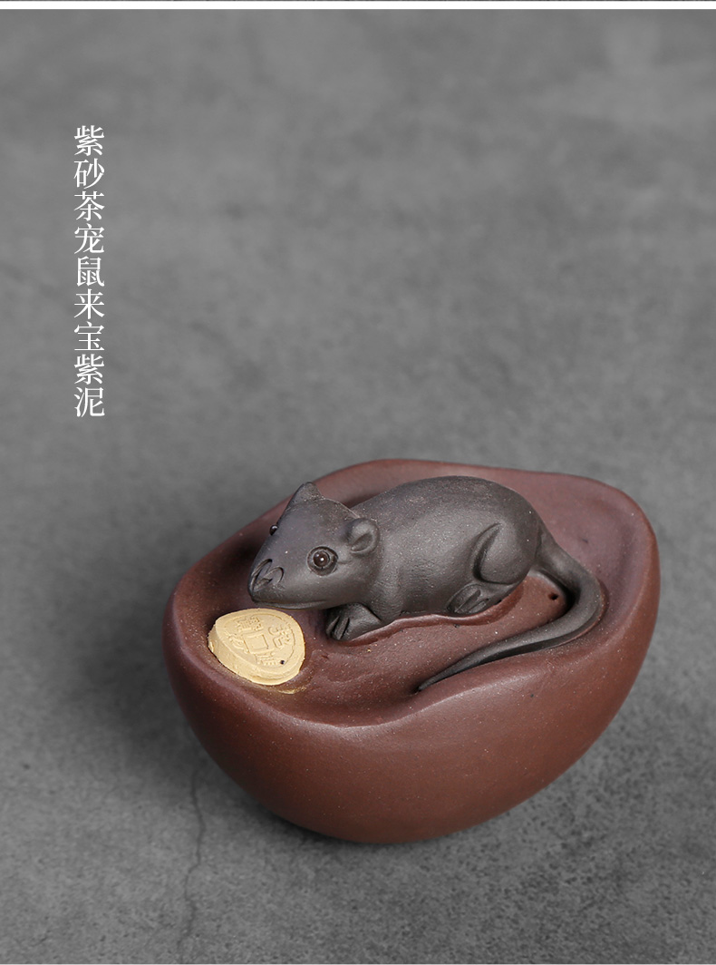 Creative Chinese zodiac furnishing articles mice lucky pet pure manual purple sand tea and tea tea table decorations move