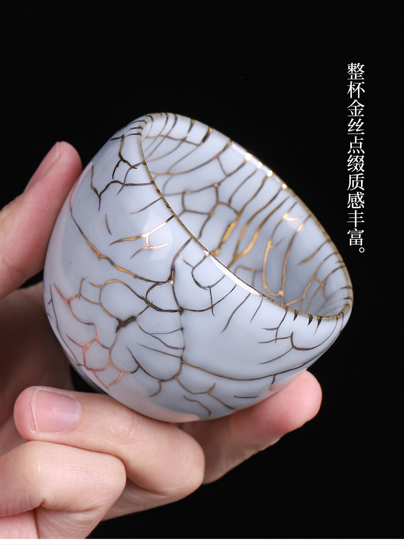 On see colour kunfu tea light ceramic up cup can keep the master cup single hand gold 24 k gold cup