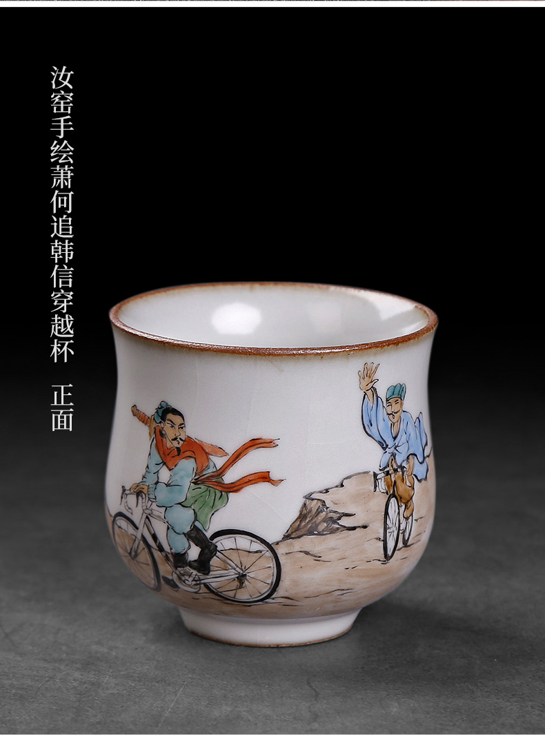 Creative move hand - made teacup pure manual jingdezhen every cups sliced open ru up market metrix who can dojo.provide sample tea cup of tea