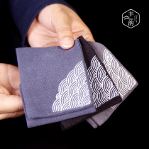 Rectangular tea cloth tea towel embroidered cotton linen absorbent towel Chinese style tea mat Zen tea tray tablecloth pot Rag Rag