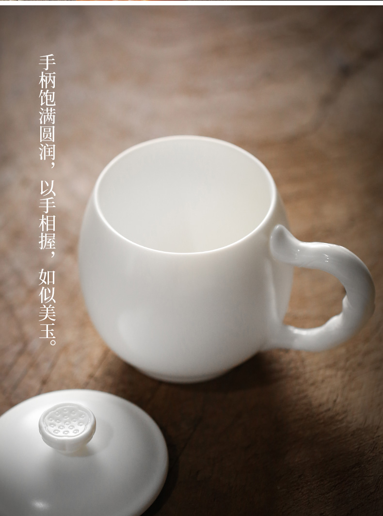 Dehua suet jade office high - grade cups with cover white porcelain cup individual cup by hand the cup gift mugs