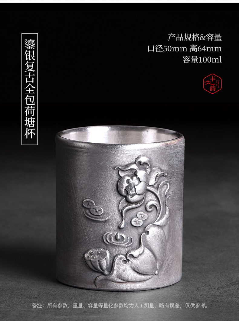 Pure manual coppering. As silver restoring ancient ways ceramic masters cup silver cups of tea light only turnkey kunfu tea cups of individual move