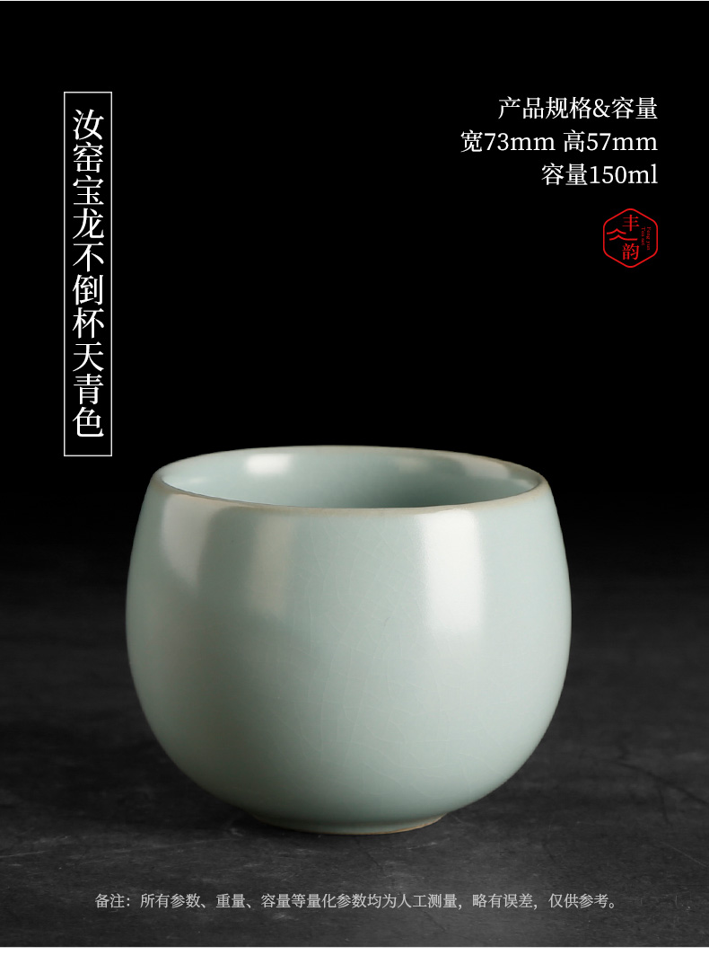 Your up market metrix cups restoring ancient ways of individual single CPU open piece of kung fu tea set for its ehrs sample tea cup ice crack ceramic tea light