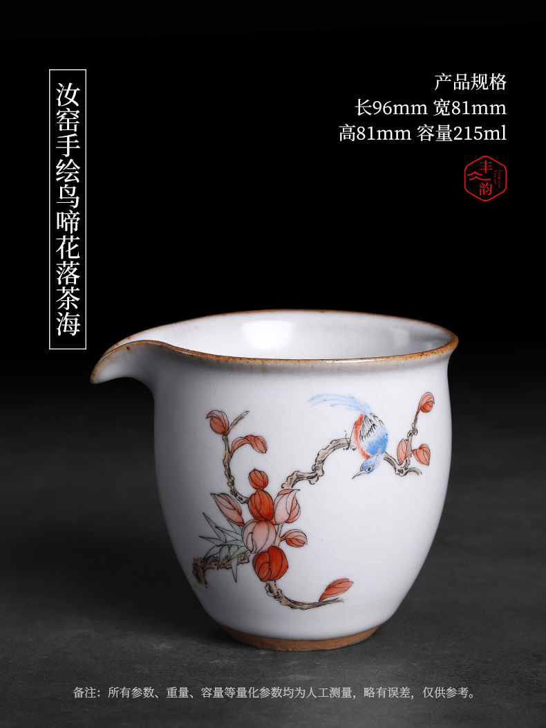 Large your up just a cup of tea sea hand - made of ceramic tea is pure manual jingdezhen kung fu tea set separate pieces can raise