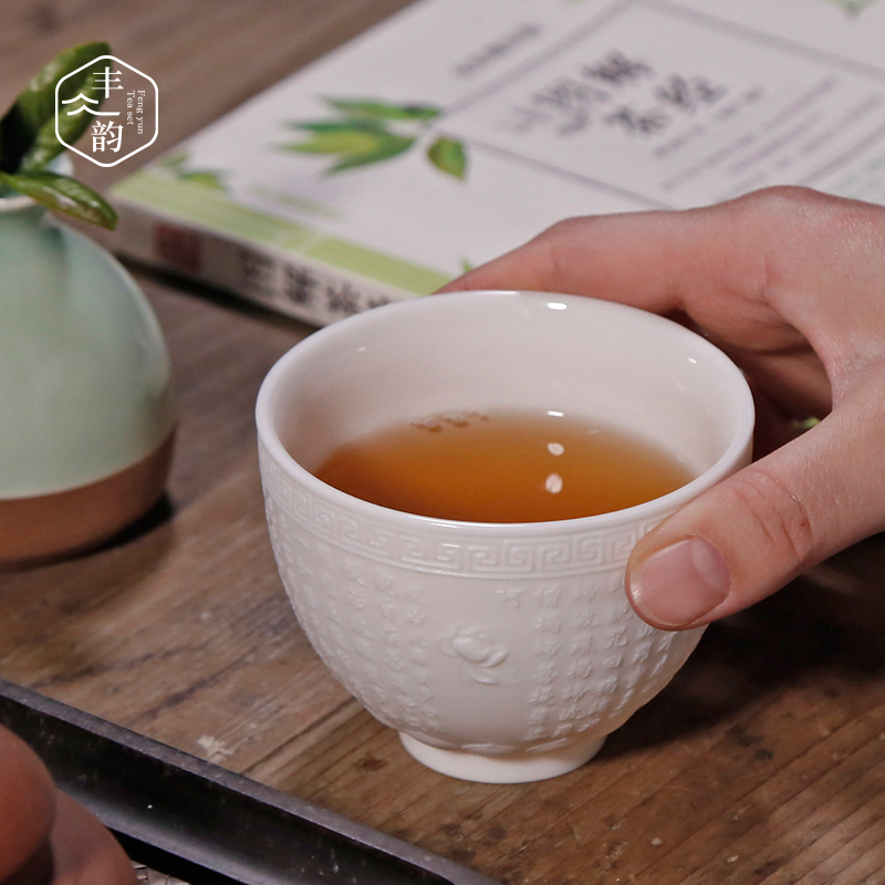 Ceramic tea set kung fu tea cup master cup white porcelain its heart sutra single cup sample tea cup bowl of the big cup by hand