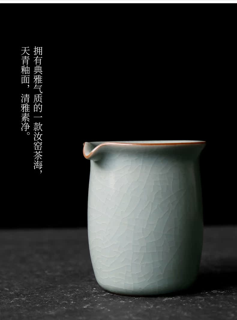 Your up ceramic fair keller piece can raise archaize kunfu tea tea is tea divide the sea and a cup of tea accessories