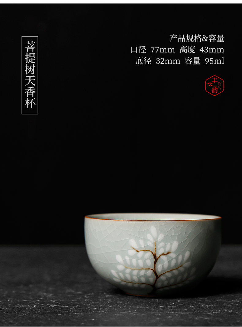 Ru up market metrix who cup hand - made slicing can raise large tea your up, personal single glass ceramic kung fu hand sample tea cup