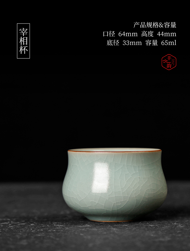 Your up kung fu noggin masters cup on ceramic tea set manually a single sample tea cup can raise individual household