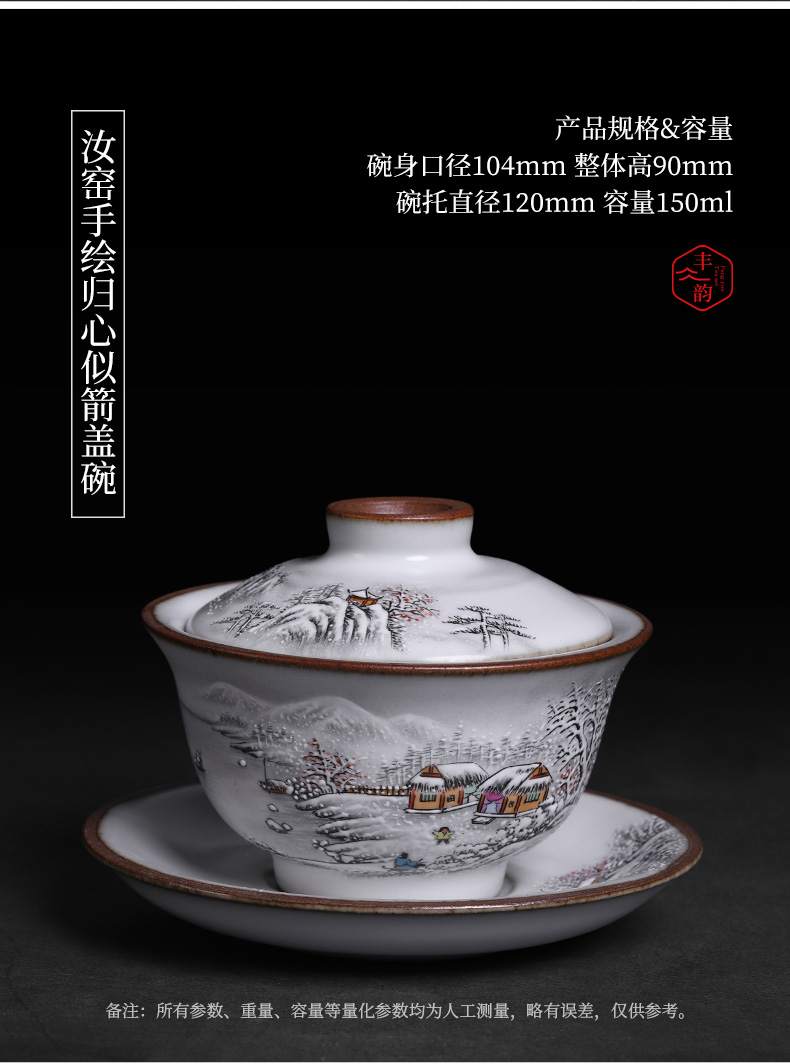 Your up hand - made only three tureen ceramic checking large crack open a single piece of kung fu tea bowl ice tea cups