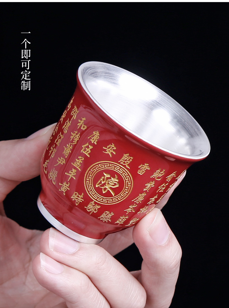 The Custom move silver ceramic sample tea cup of small silver cups home tasted silver gilding master cup manual single CPU