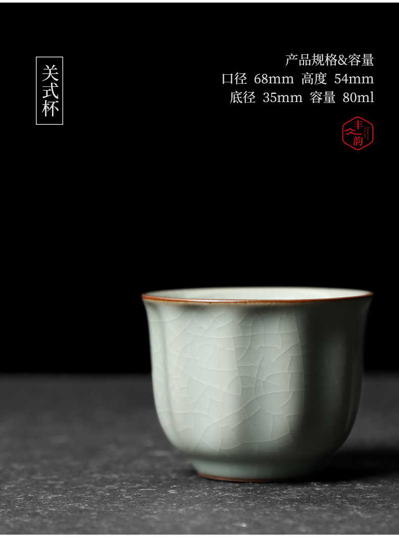 Your up noggin kunfu tea light ceramic single master cup of tea large sample tea cup open piece of ice to crack glaze for