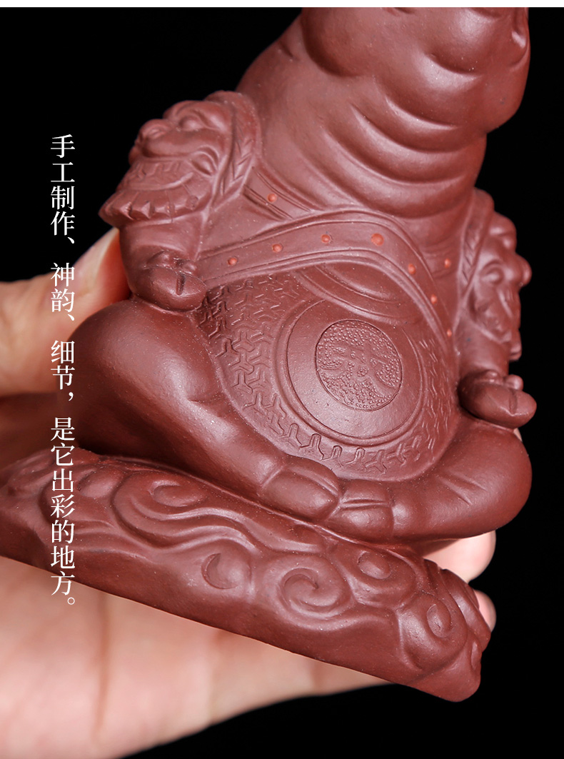The Pet pig eight quit to furnishing articles in plutus boutique yixing purple sand tea to keep play tea tea art decoration plate kung fu tea accessories