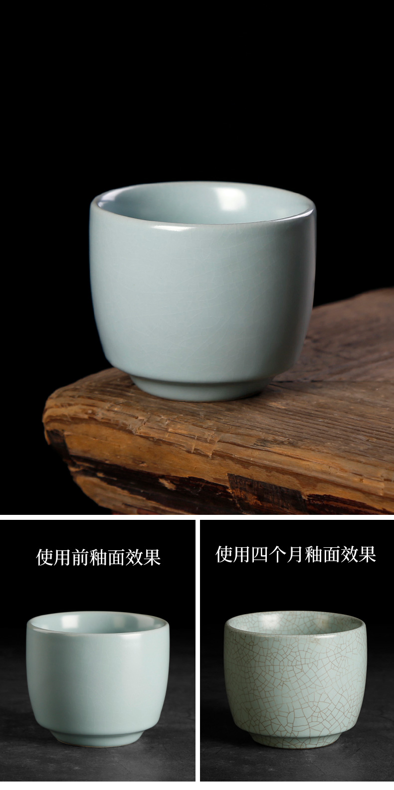 Your up market metrix cups restoring ancient ways of individual single CPU open piece of kung fu tea set for its ehrs sample tea cup ice crack ceramic tea light